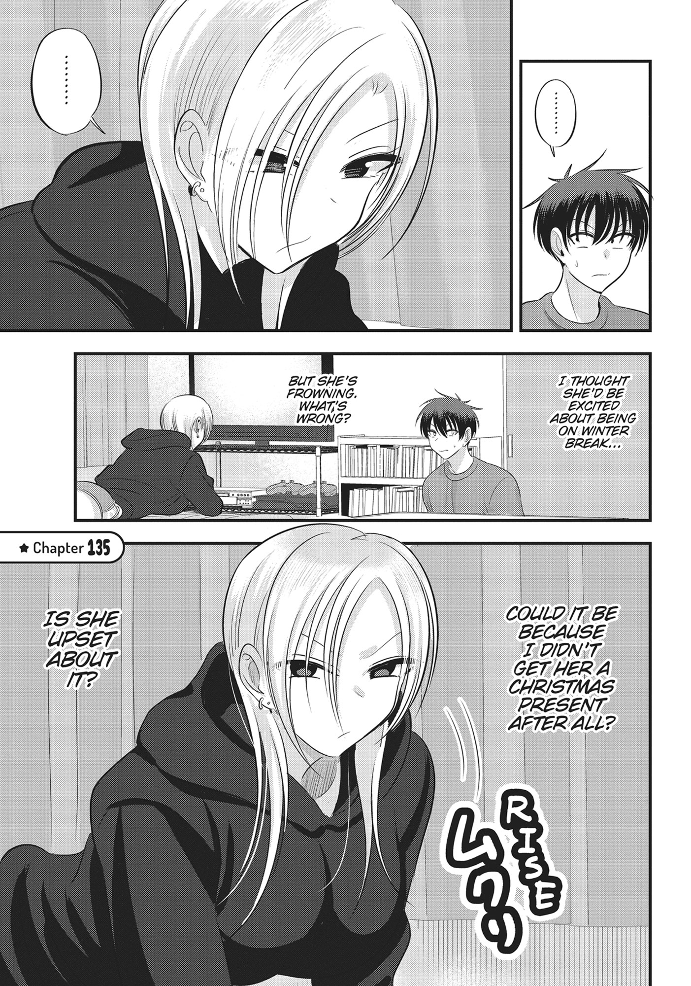 Please go home! Akutsu-san, Chapter 135 image 1